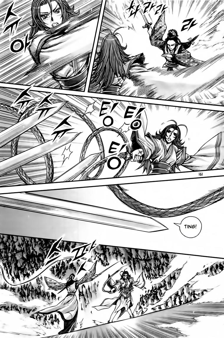 Diêm Đế: Chapter 220