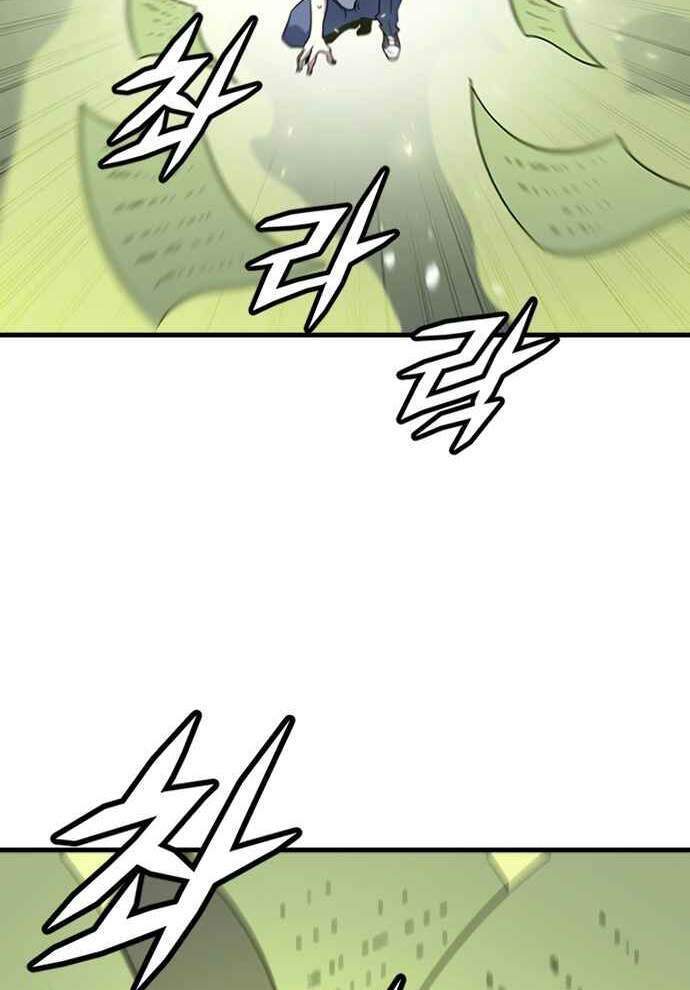 Điểm Chết: Chapter 14