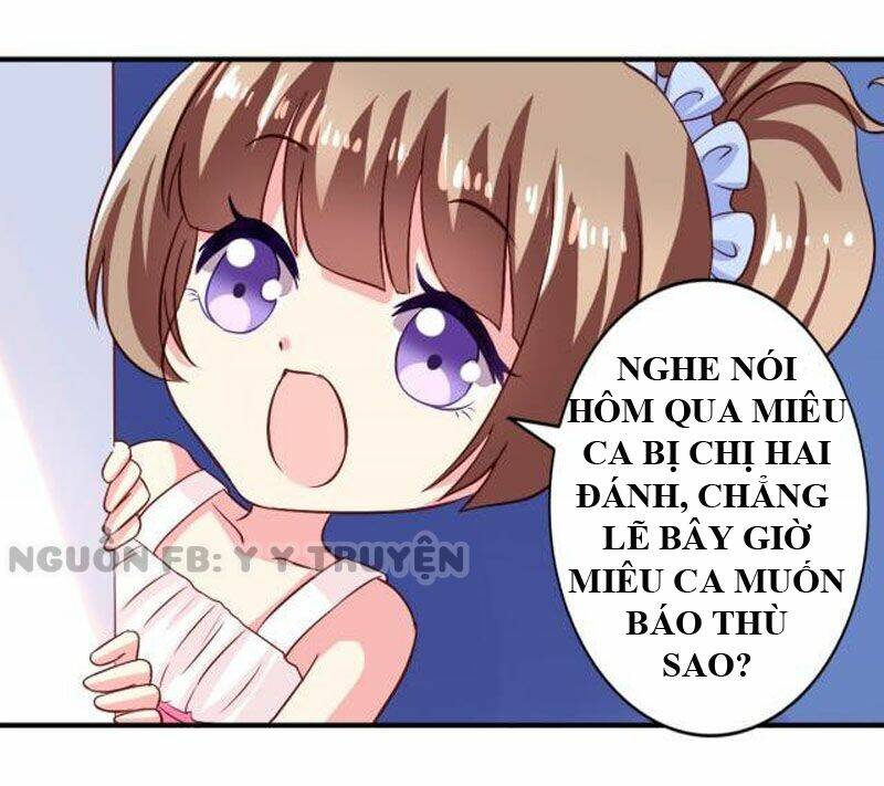 Ngư Thần Đích Nhân Thả Ta Đi: Chapter 12