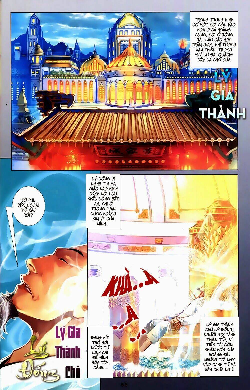 108 - Tân Thủy Hử: Chapter 3.2