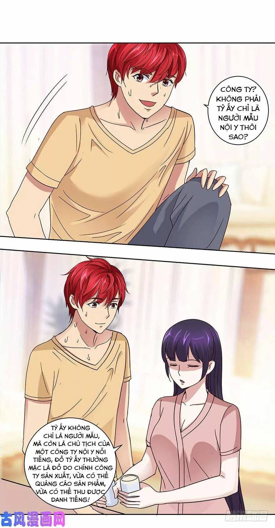 Đô Thị Chí Tôn Hệ Thống: Chapter 42