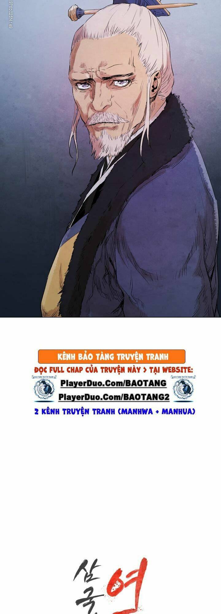 Phụng Tiên Trọng Sinh Ký: Chapter 20