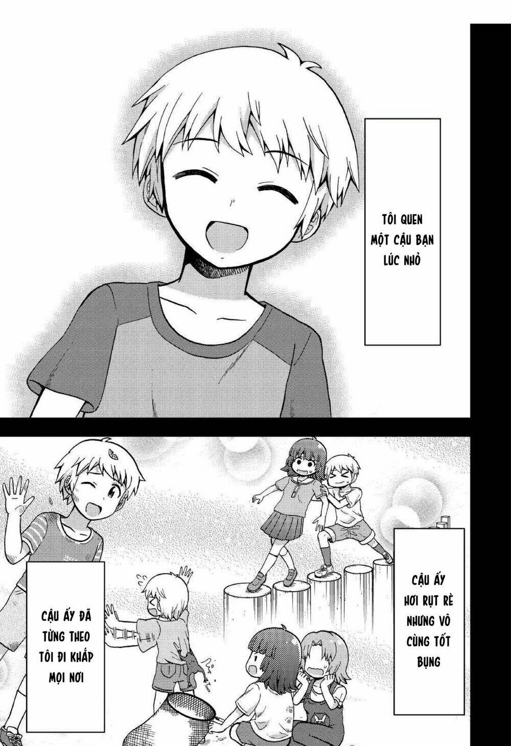 Urami-San Wa Kyou Mo Ayaui: Chapter 5
