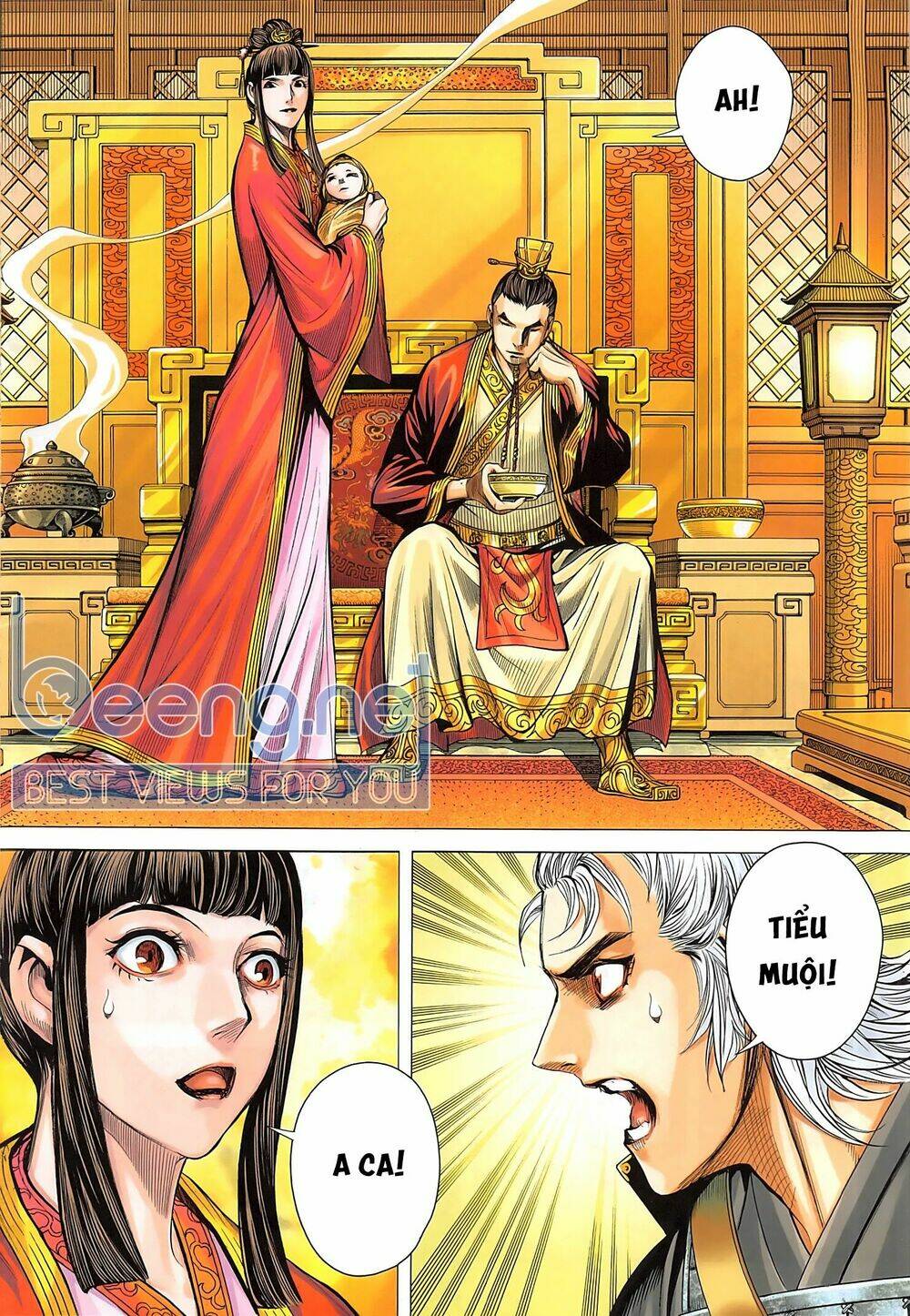Tam Quốc Chí Dị: Chapter 40.1
