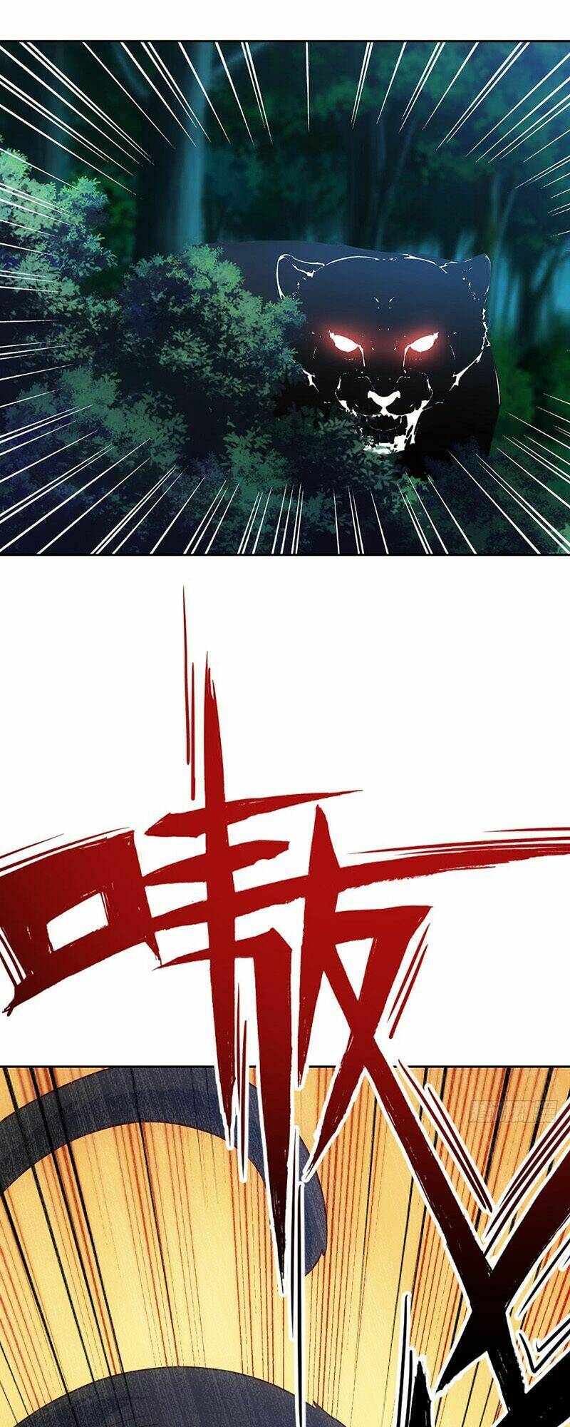 Hồng Thiên Thần Tôn: Chapter 11