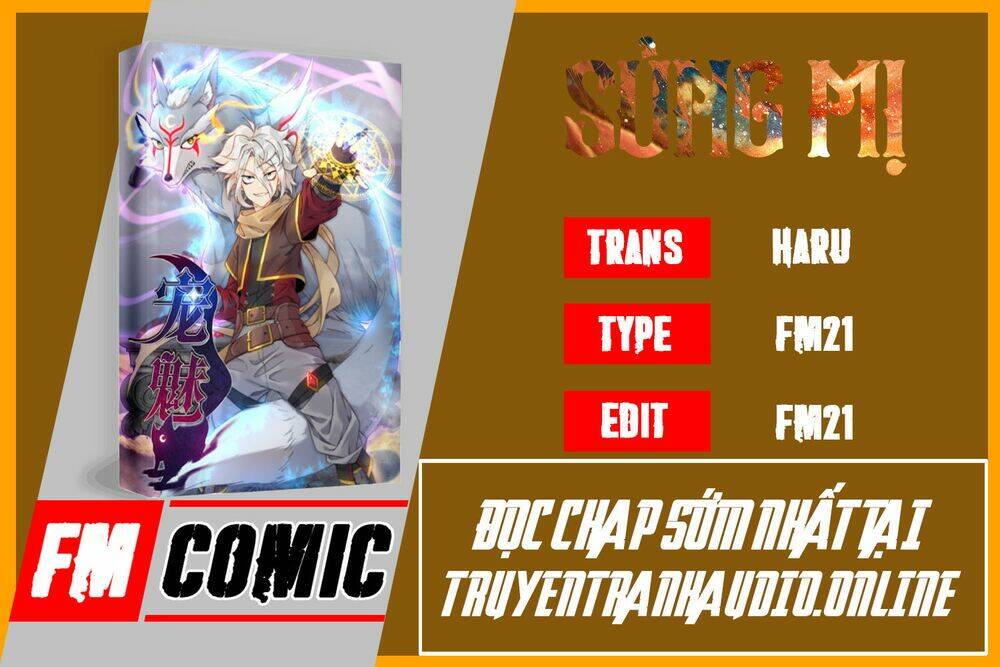 Sủng Mị: Chapter 1