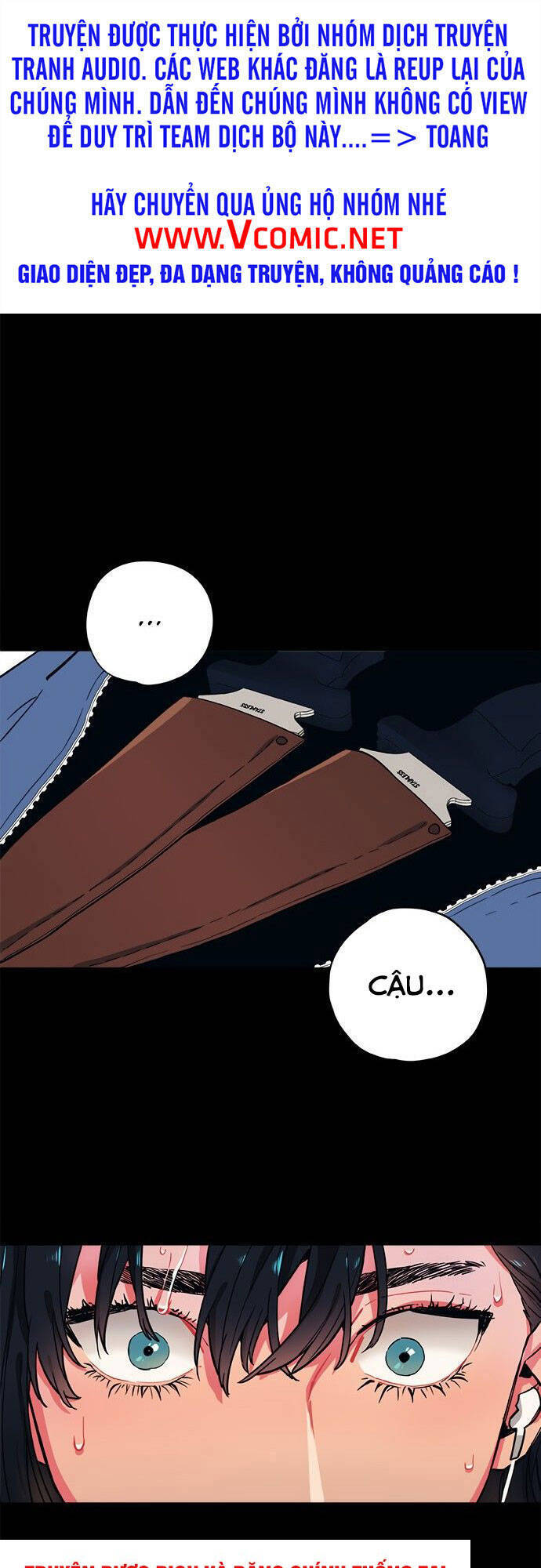 Misiryeong: Chapter 10
