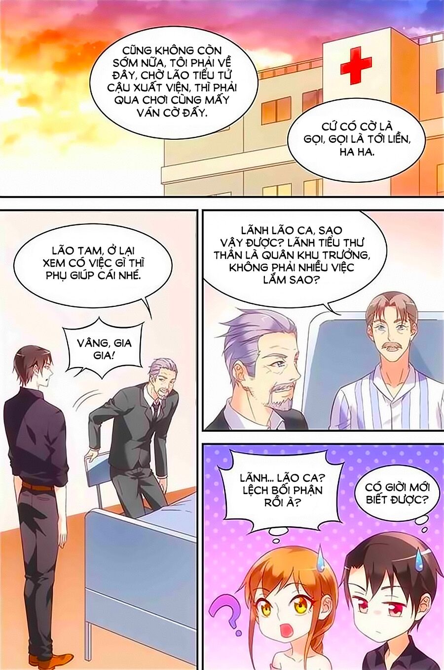 Man Thê Hữu Độc, Phúc Hắc Lão Công Sủng Thượng Thiên: Chapter 96