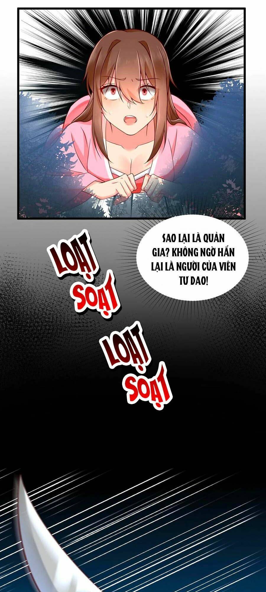 Hãn Phi Đương Gia: Lãnh Vương Xin Tự Trọng: Chapter 39