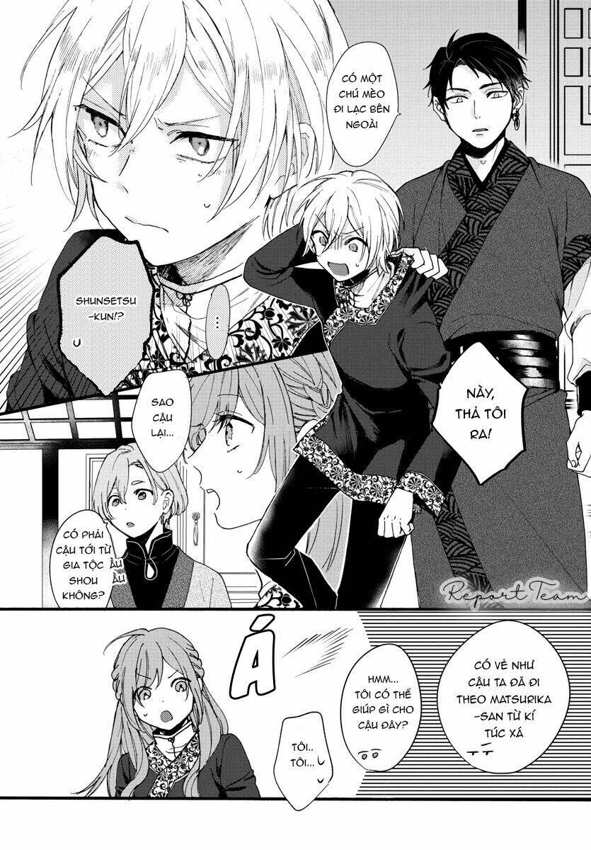 Matsurika Kanriden: Chapter 6