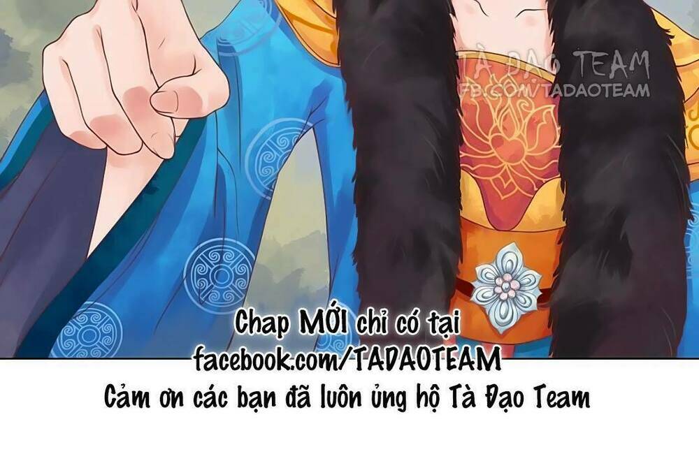 Cẩm Tú Vị Ương: Chapter 40