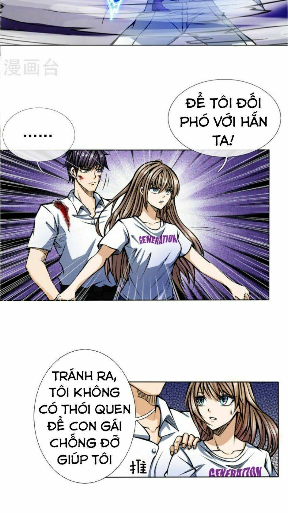 Tuyệt Thế Binh Vương: Chapter 31