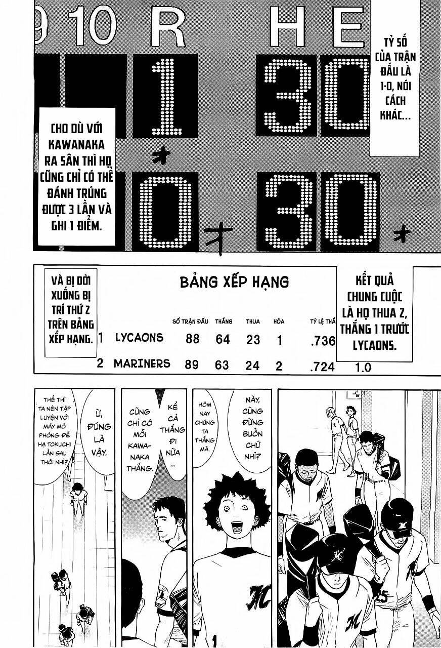 One Outs: Chapter 157