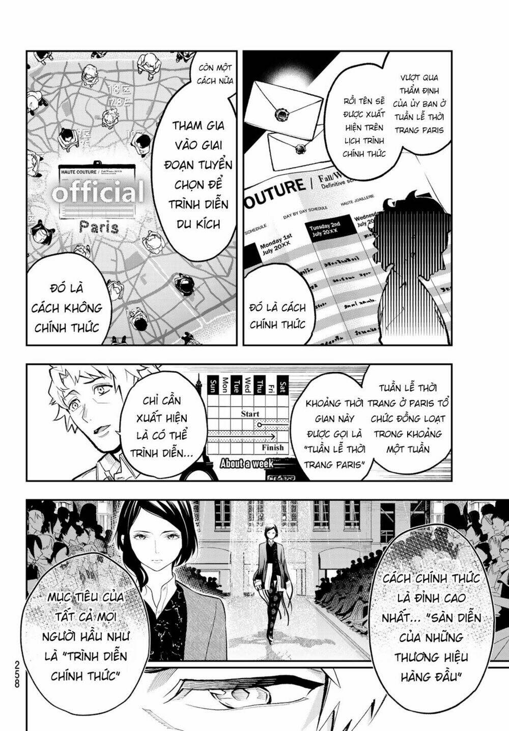 Runway De Waratte: Chapter 103