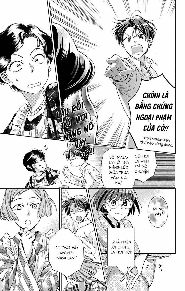 Usotoki Rhetoric: Chapter 33