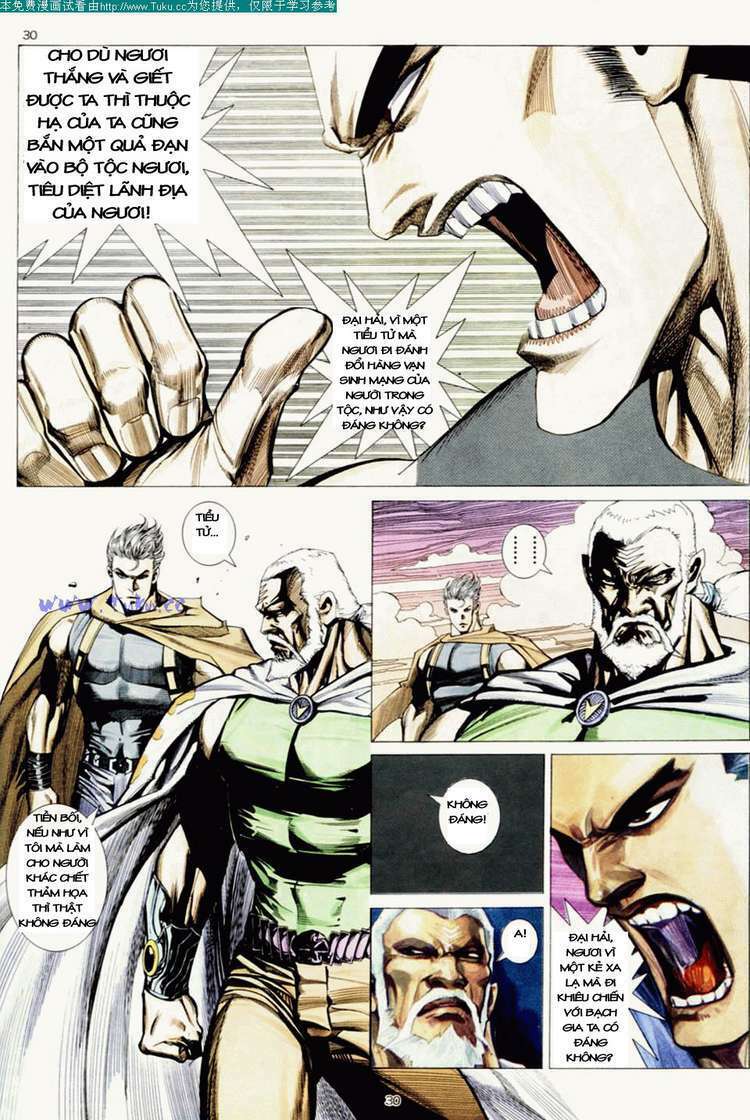 Võ Thần: Chapter 8