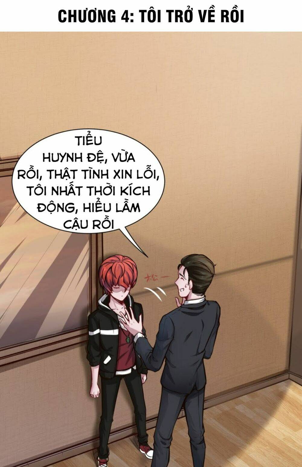 Đô Thị Âm Dương Tiên Y: Chapter 4