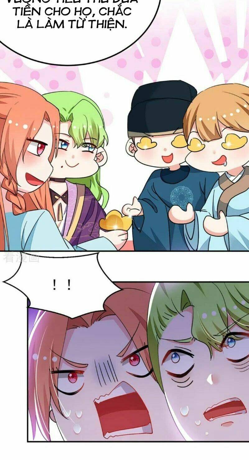 Giang Sơn Mỹ Nam Nhập Trướng Ta: Chapter 69