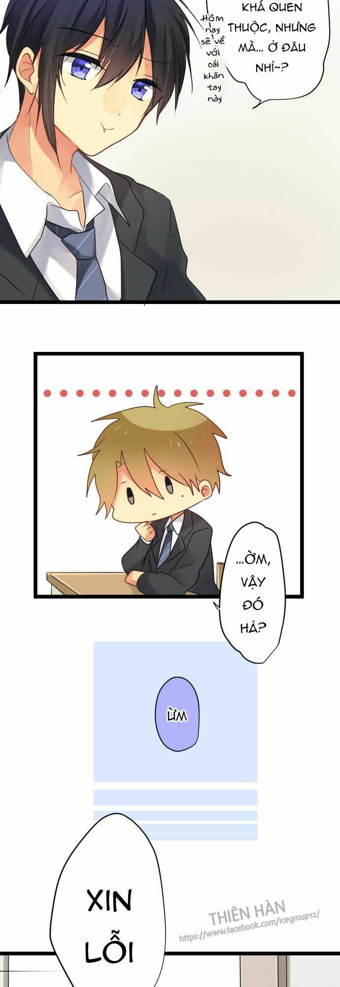 Giống Như Tình Yêu!: Chapter 17