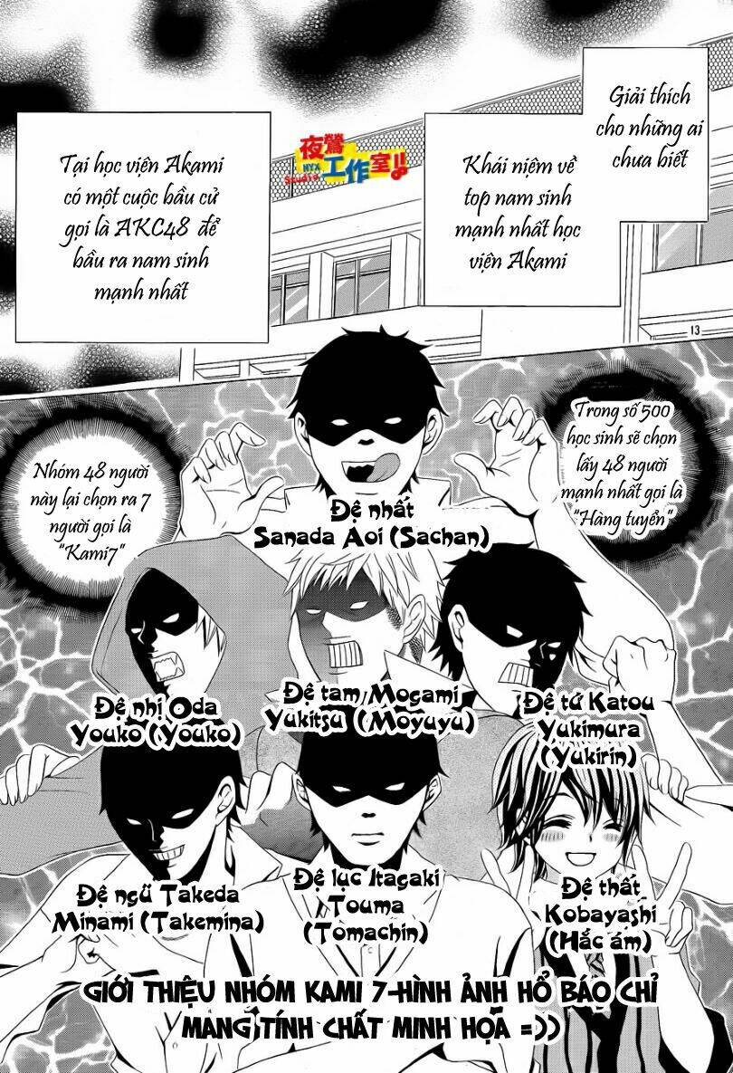 Cuộc Gặp Gỡ Diệu Kỳ: Chapter 3