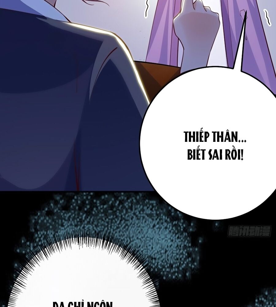 Phượng Ngự Tà Vương: Chapter 28