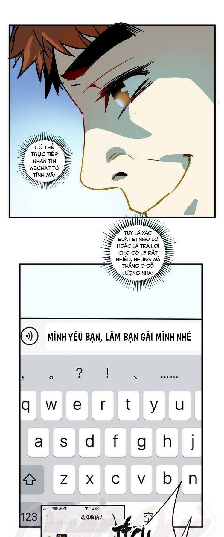 Ta Có Rất Nhiều Thành Tích: Chapter 3