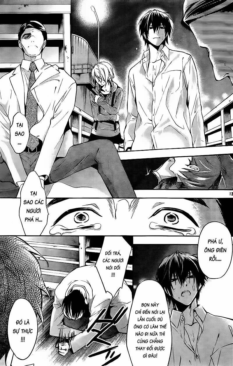 Shinrei Tantei Yakumo: Chapter 13