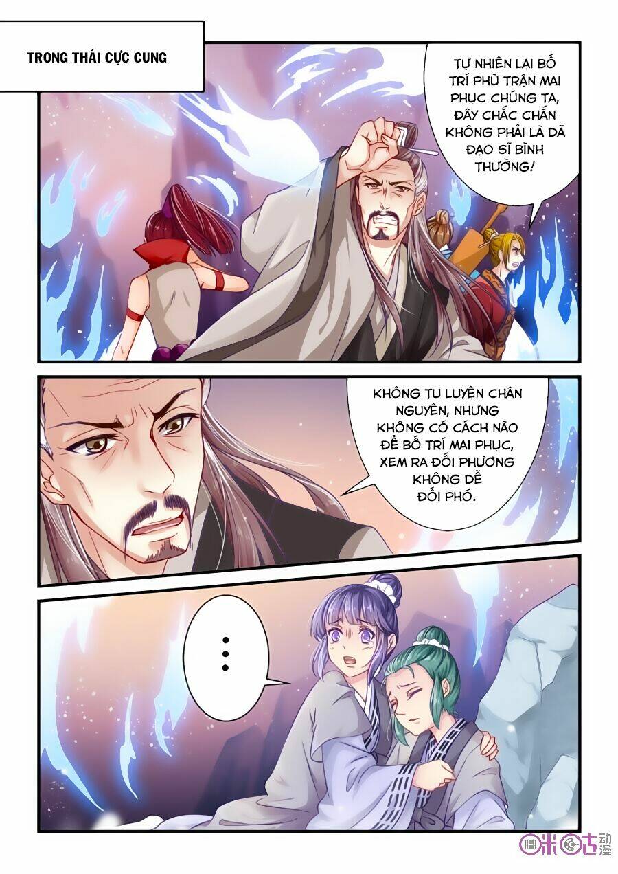 Tiên Linh Đồ Phổ: Chapter 3