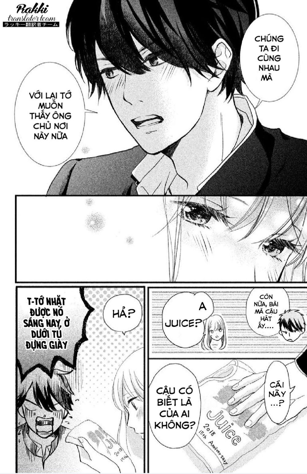 Mikansei Demo Koi Ga Ii.: Chapter 1