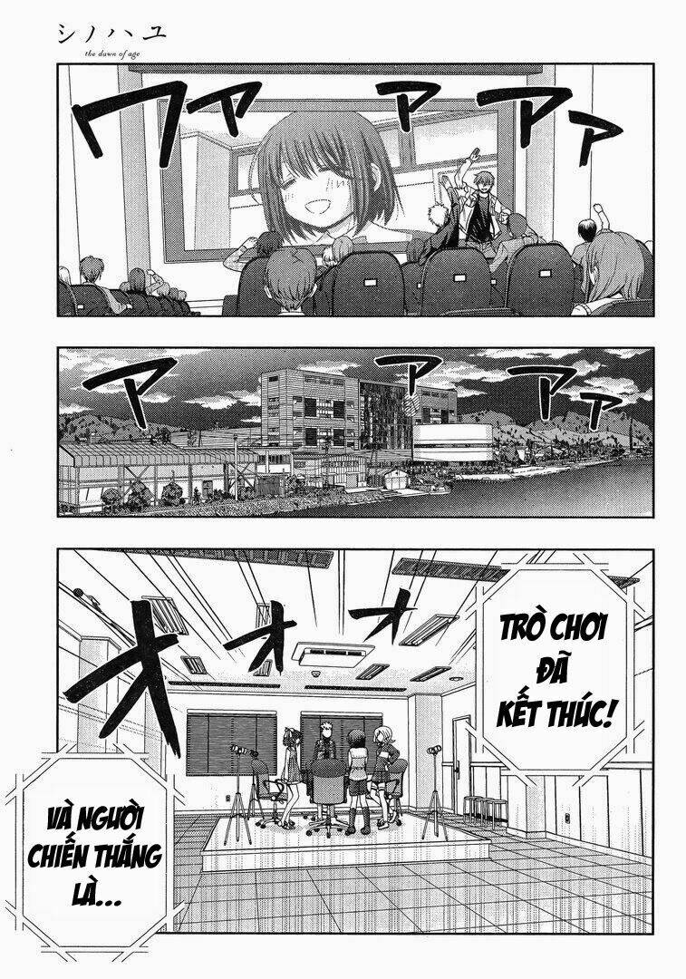 Shinohayu - The Dawn Of Age: Chapter 3