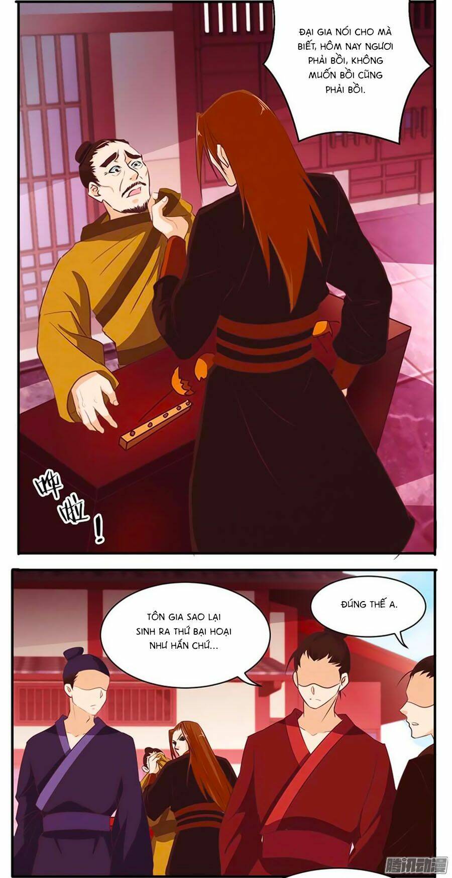 Tú Thiết Chi Thư: Chapter 55