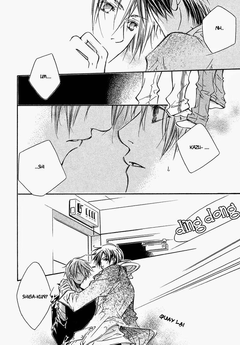 Kikagaku Ehon: Chapter 1