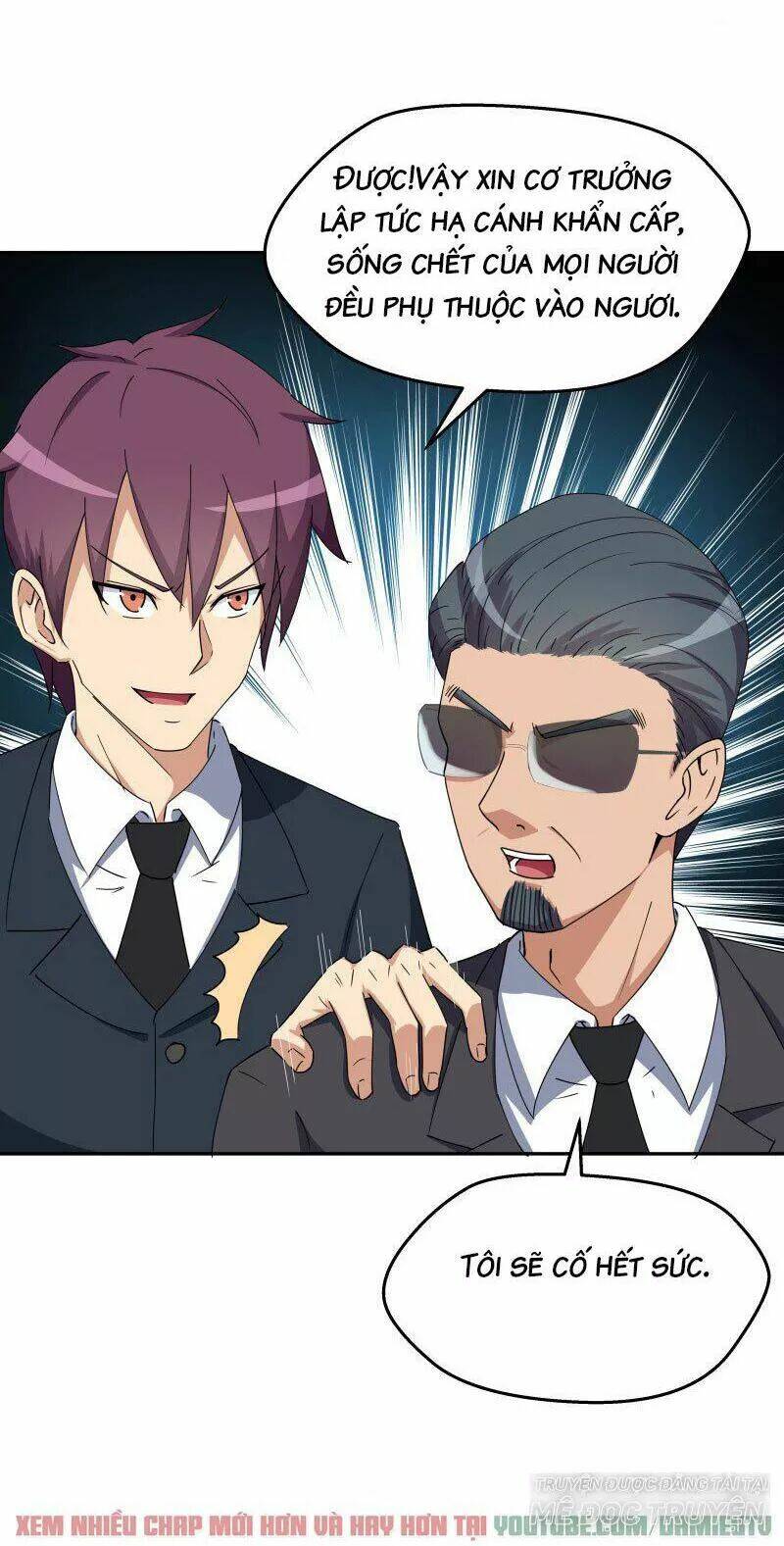 Siêu Năng Cuồng Thần: Chapter 20