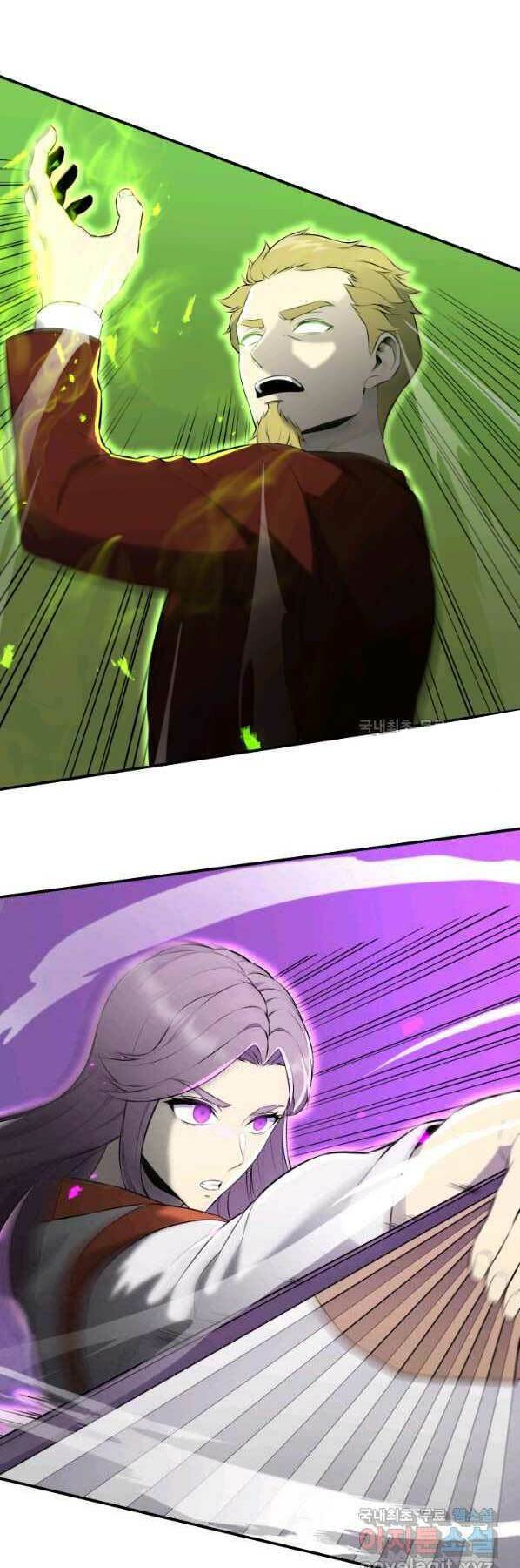 Luân Hồi Ác Nhân: Chapter 101