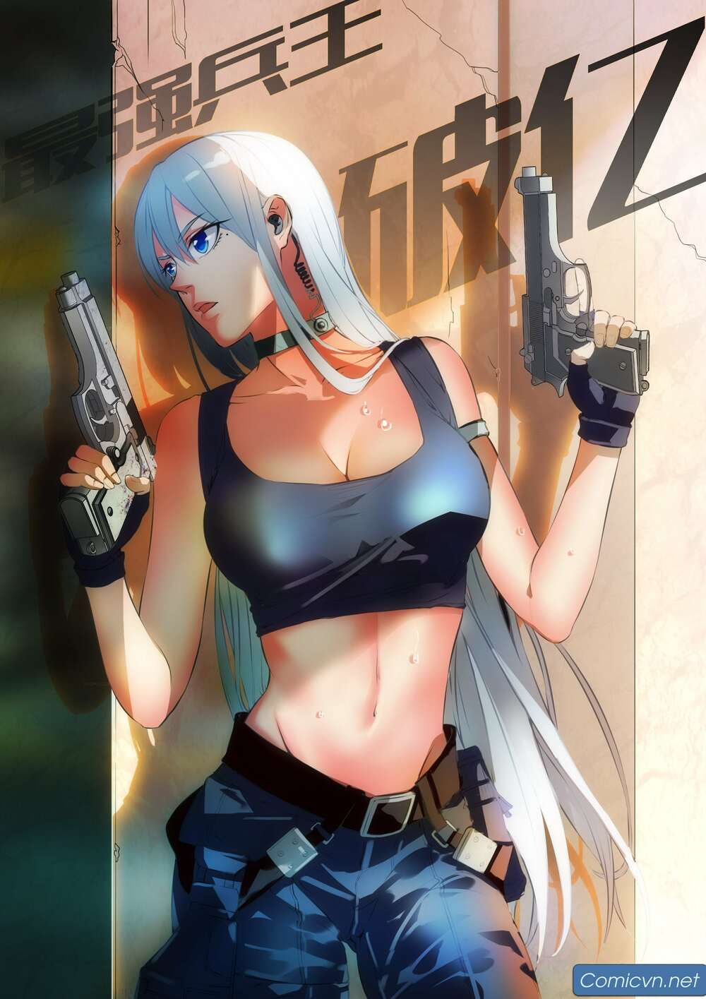 Tối Cường Binh Vương: Chapter 14