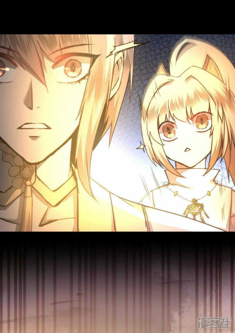 Nghịch Chuyển Tiên Đồ: Chapter 72