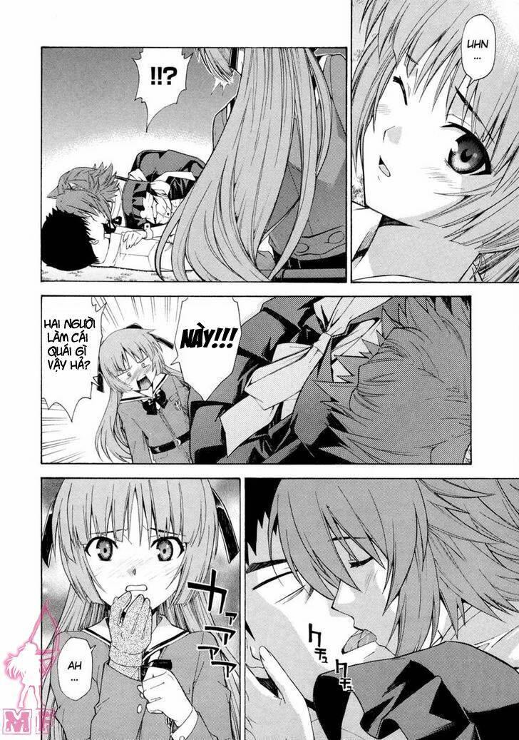 Isuca: Chapter 11