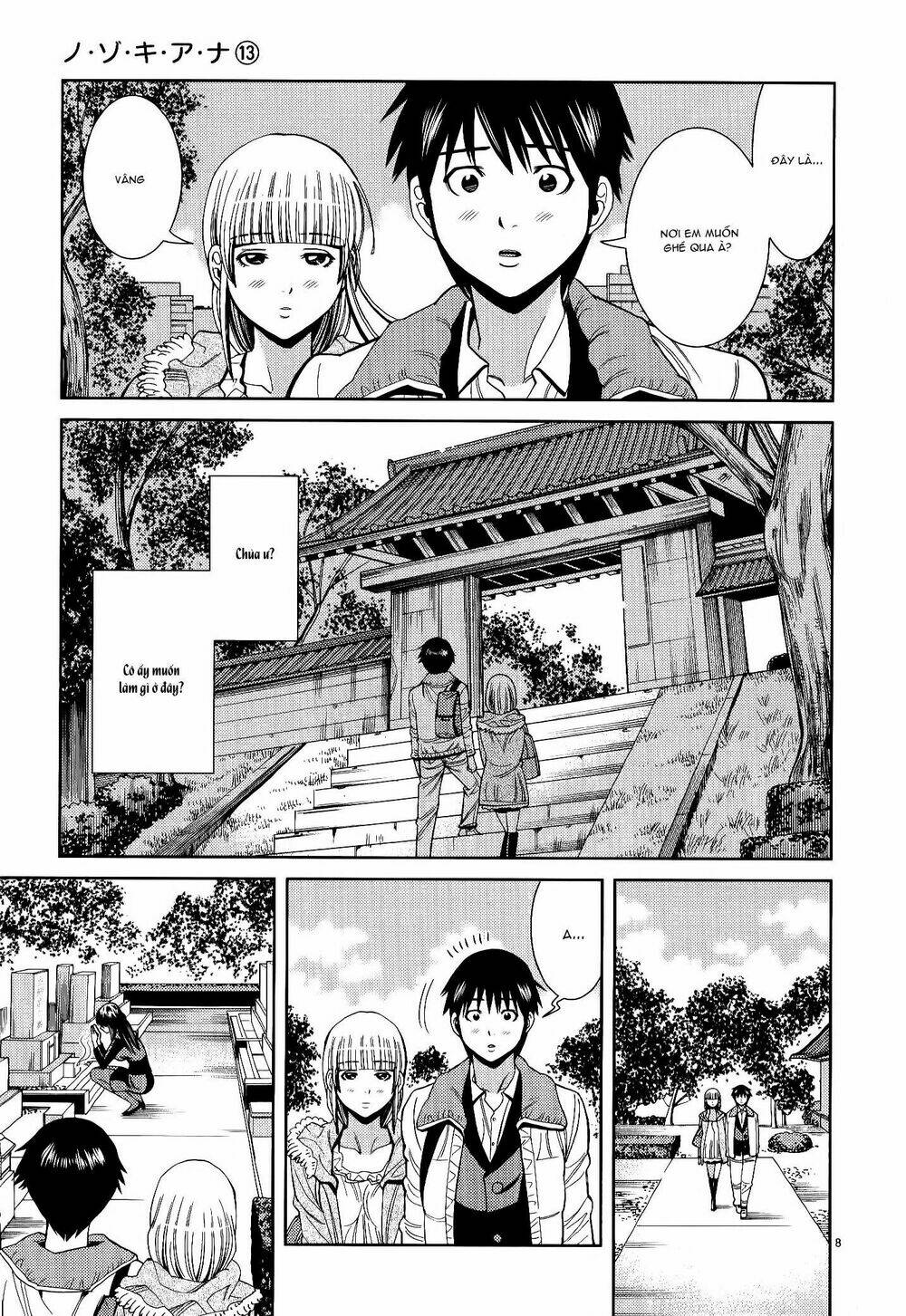 Nozoki Ana: Chapter 115