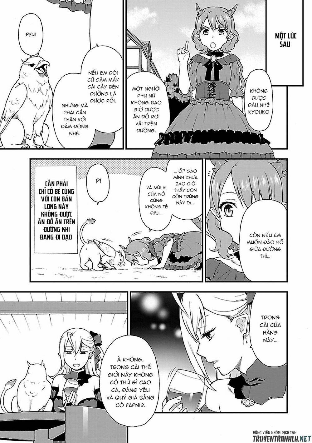 Kemono Michi: Chapter 1.2
