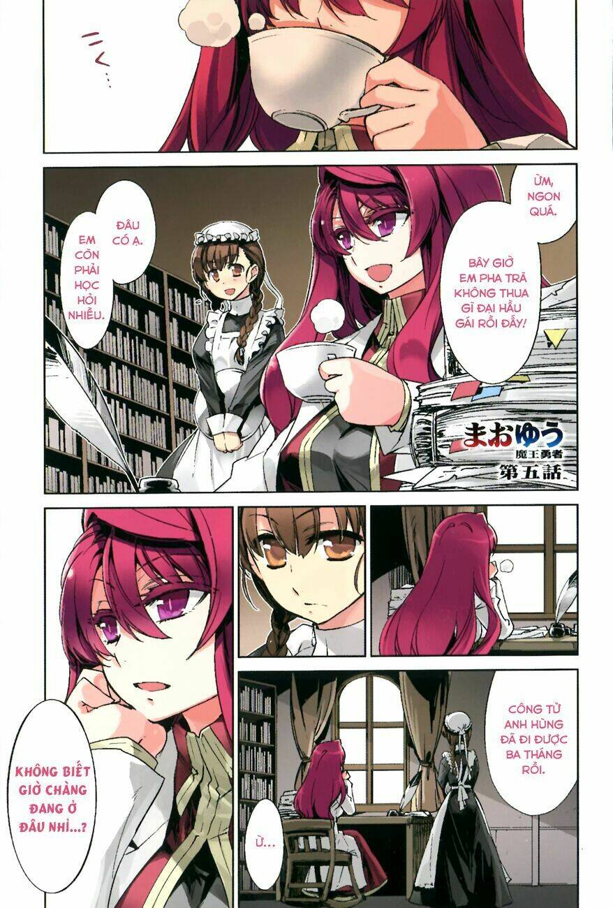 Maoyuu Maoh Yuusha: Chapter 5