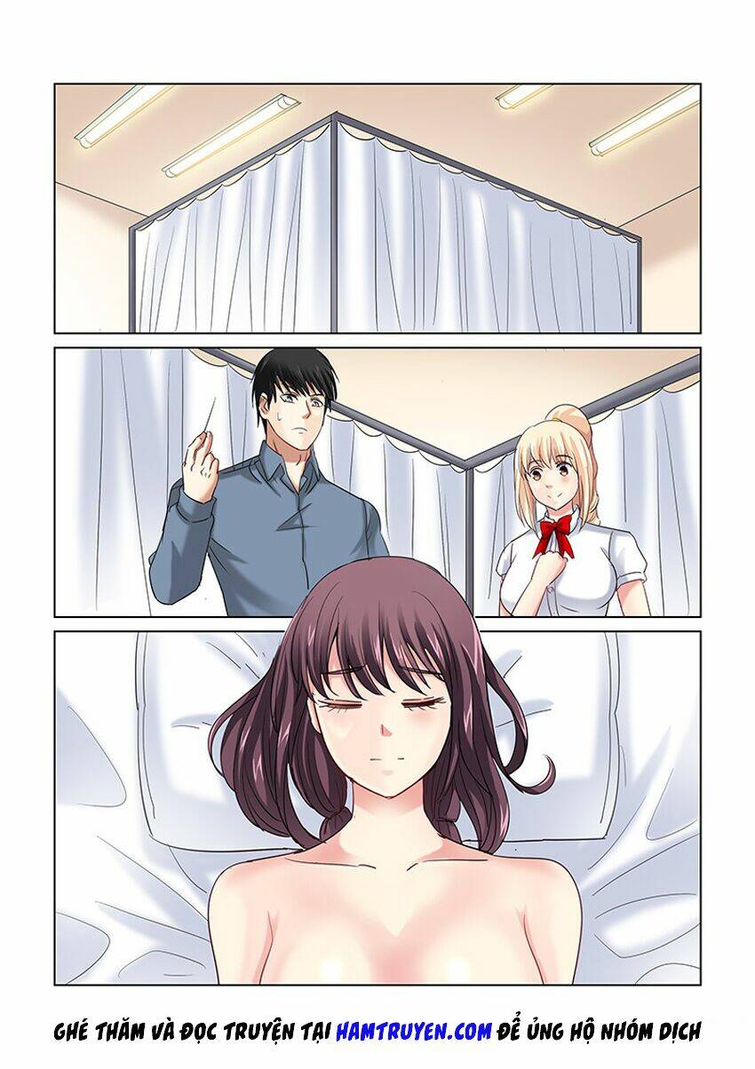 Cao Thủ Cận Vệ Của Hoa Khôi: Chapter 252