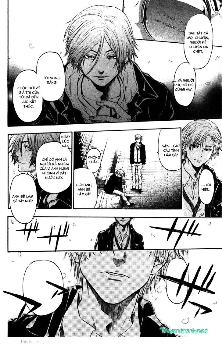 Bloody Monday 3: Chapter 35