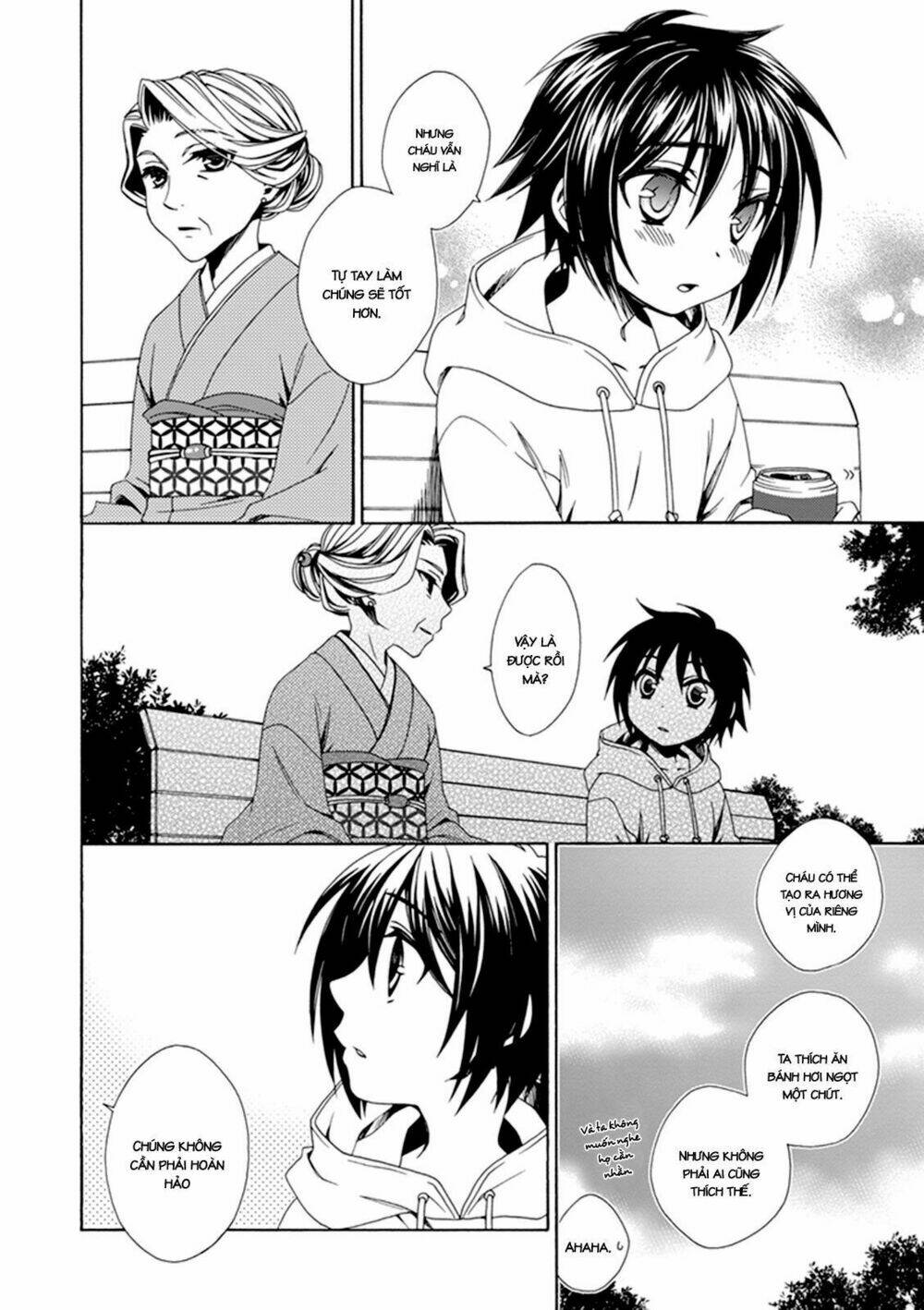 Shounen Maid: Chapter 25