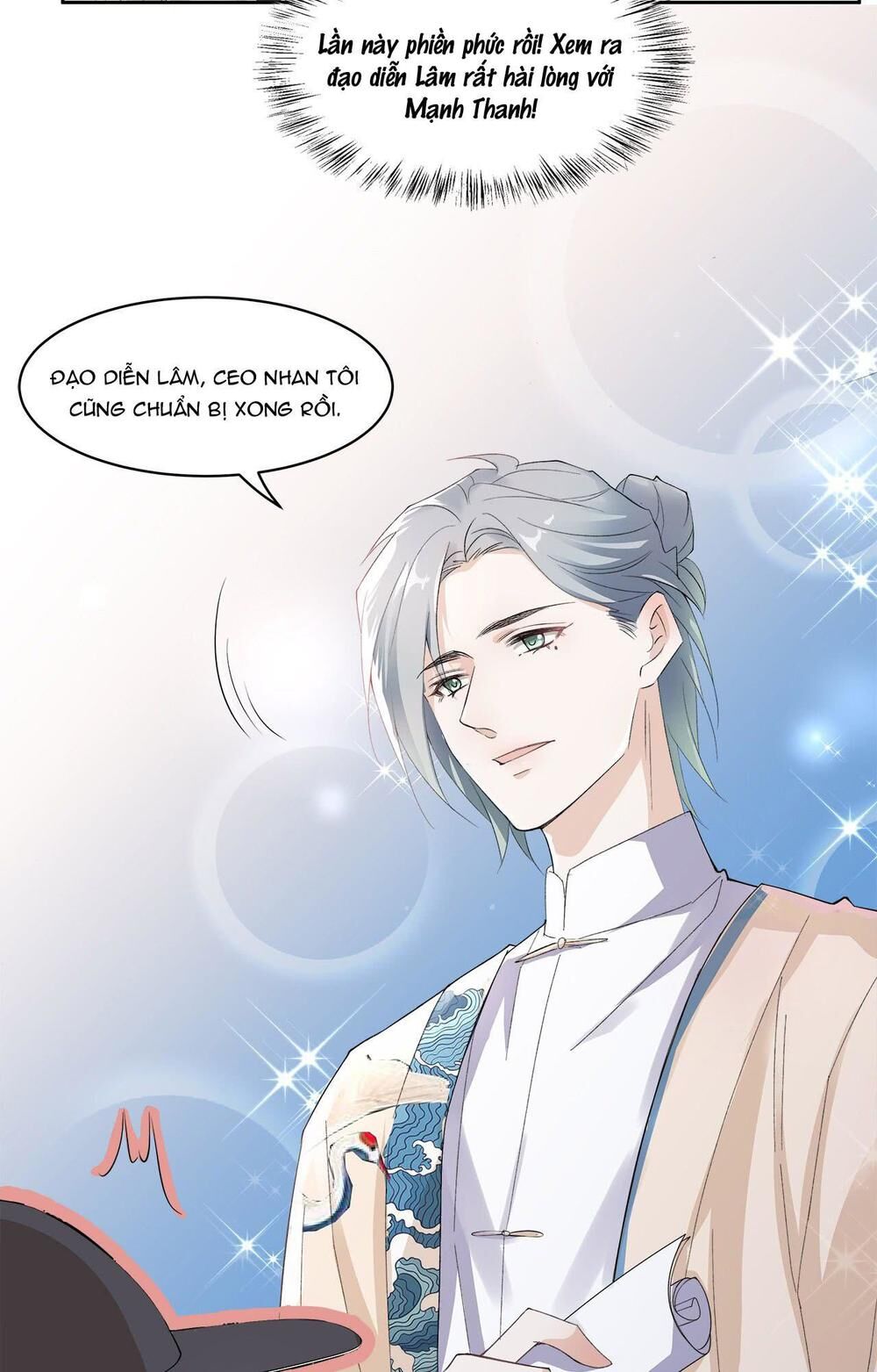 Ảnh Đế Yêu Hồ: Chapter 6.2