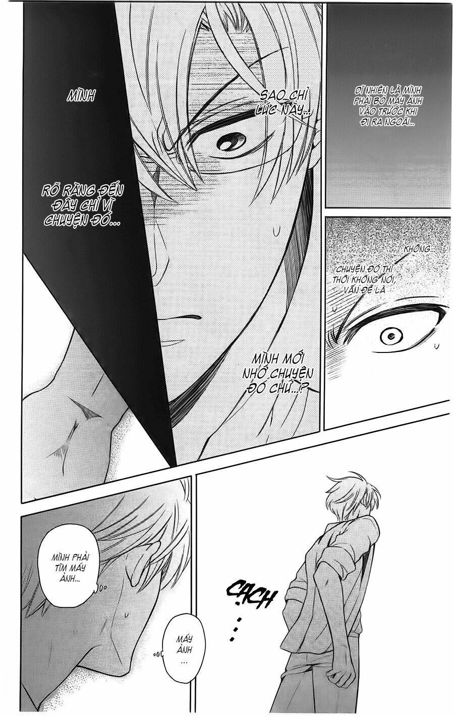 Thầy Giáo Của Tôi: Chapter 84