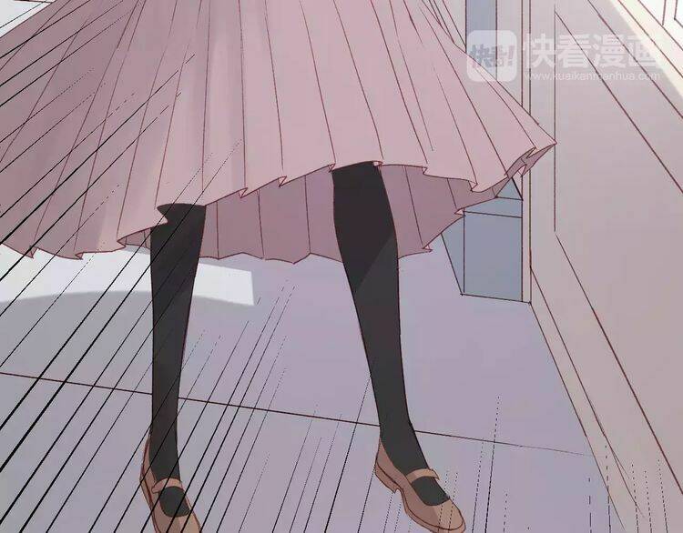 Lượm Được Một Tiểu Hồ Ly 2: Chapter 8