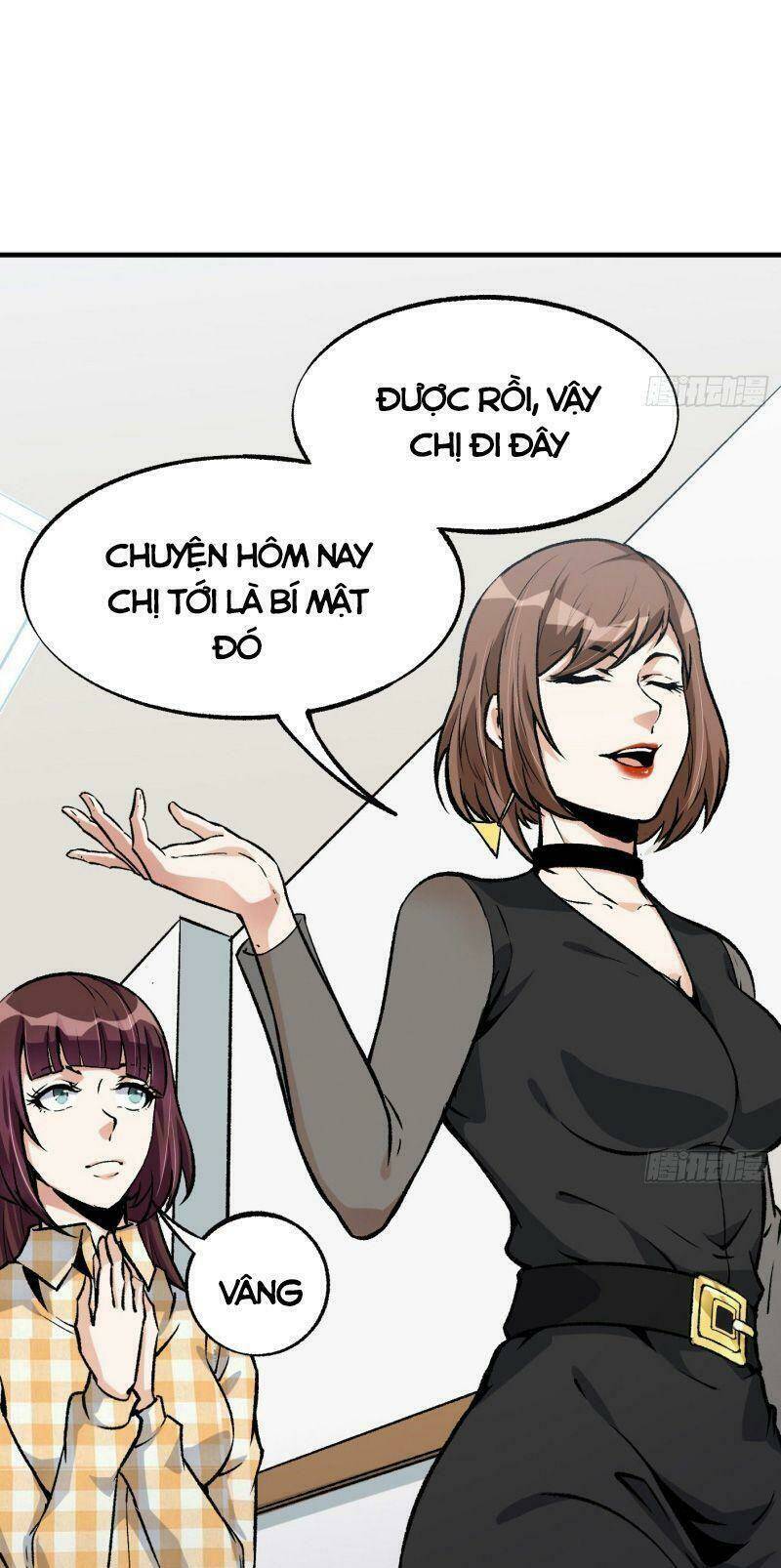 Cuồng Thiếu Siêu Thiên Tài: Chapter 42