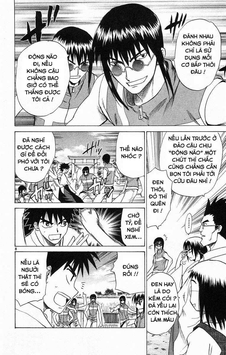 Kowashiya Gamon: Chapter 64