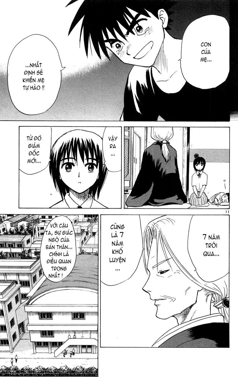 Kowashiya Gamon: Chapter 16