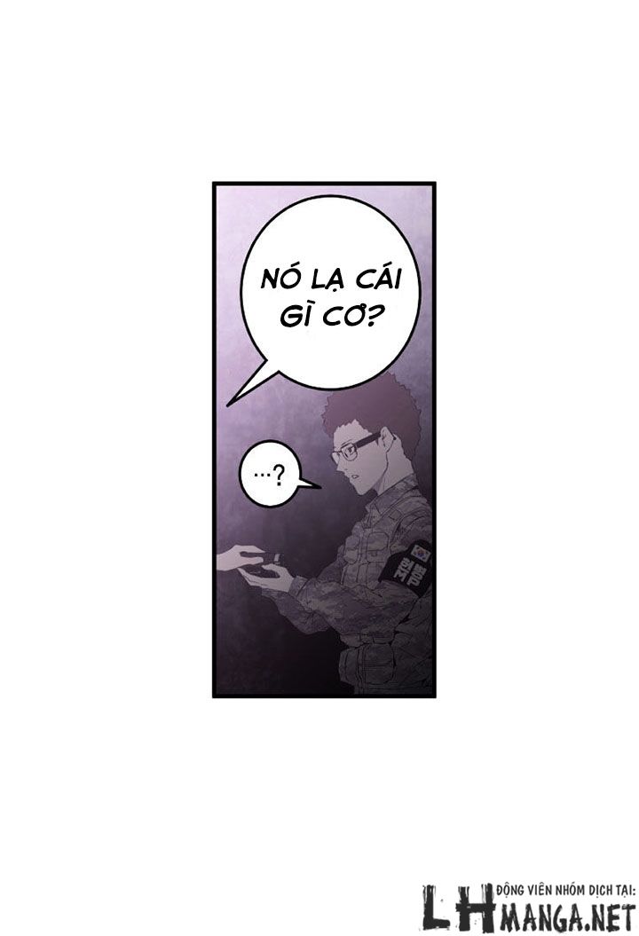 M.i.a - Jakjeonjung Siljong: Chapter 20